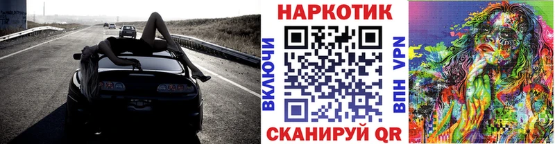 Виды наркоты Донской СК  ГАШИШ  Бошки Шишки  КОКАИН 