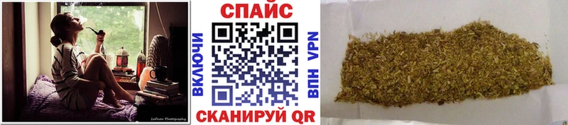 Бутират 1.4BDO  даркнет сайт  Донской 