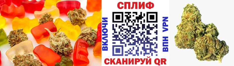 Canna-Cookies конопля  цены наркотик  Донской 