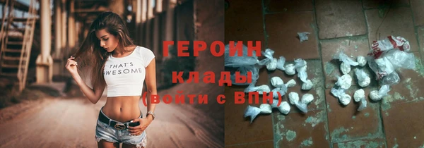 гашиш Богданович