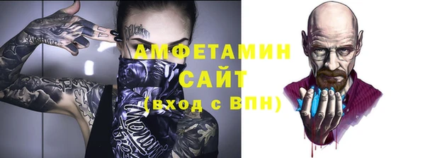 гашиш Богданович