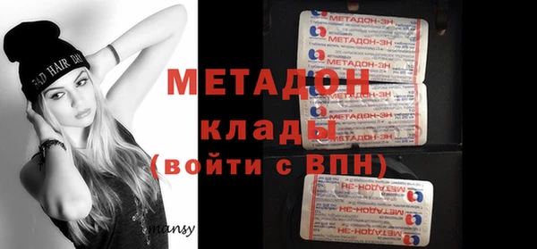 гашиш Богданович