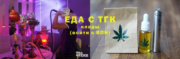 гашиш Богданович