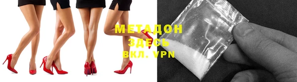 гашиш Богданович