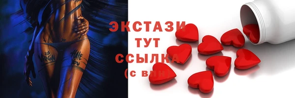 гашиш Богданович