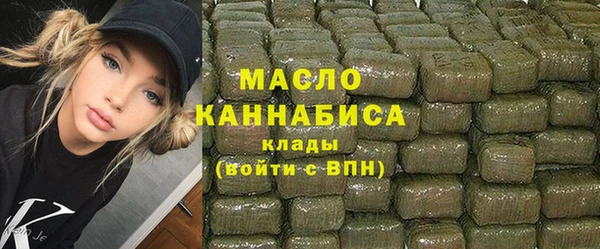 гашиш Богданович