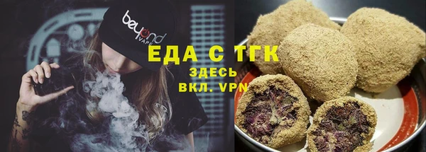 гашиш Богданович